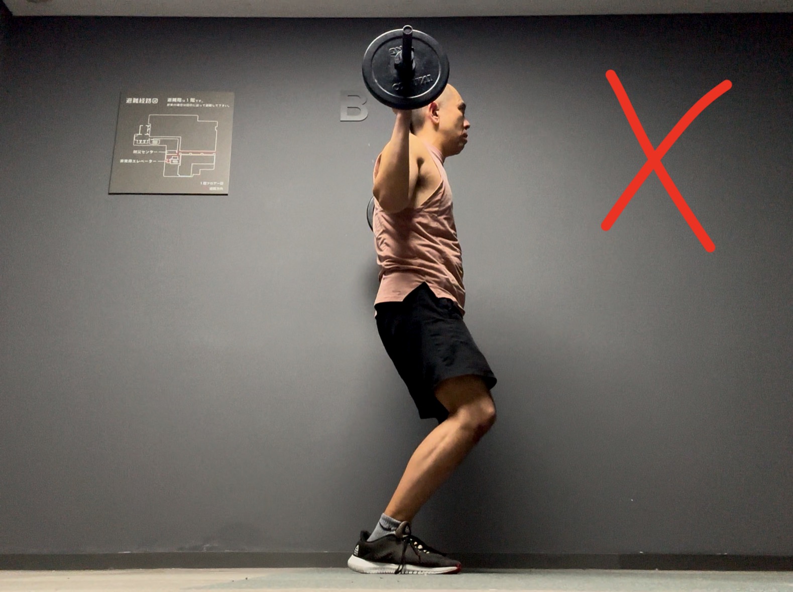 ボディパンプ134-スクワット,,コリオ,テクニック,ポイント